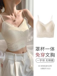 Lace French Style Strapless Bralette Womens Inner Wear Spring Summer No-Need-To-Wear Tank Top Beautiful Back Pad Outerwear