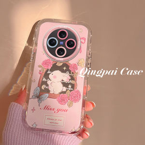 Cute Rose Butterfly Rabbit Silicone Phone Case for VIVOX300 Mirror Cream Anti-Fall Colorful Design Eco-Friendly Protection