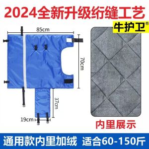 Thickened Waterproof Warm Fleece Lined Cowling Vest Windproof Cold Resistant Outerwear for Cattle Protection Small Calf Coat