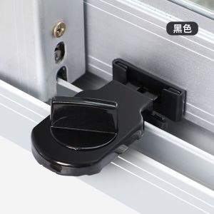Window Latch Aluminum Alloy Screen Window Retaining Clip Living Room Sliding Door Safety Lock Child Safety Sliding Door Stopper