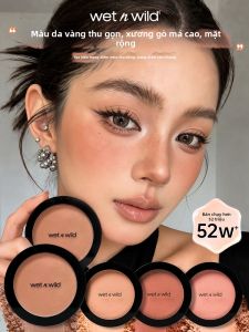 wetnwild | Phấn Má Phủ Màu Nhạt
