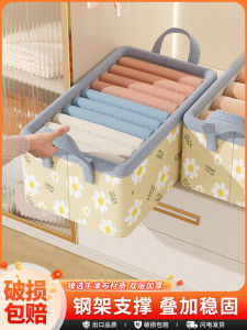 Large Capacity Foldable Cloth Art Clothing Storage Box Home Wardrobe Organizing Tool Multi-Functional Storage Box for All Seasons