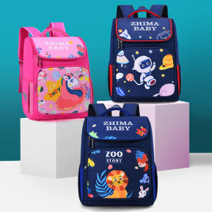 Girls 1-3-5 Grade 1 Children Male Lightweight Schoolbag