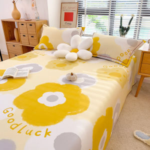 LINGYUN | 100% Cotton Thick Fleece Bed Sheet Yellow