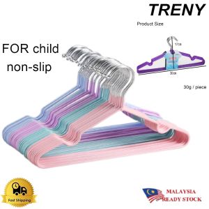 TRENY Children Baby Metal Clothes Coat Hangers Hook Hangers for Kids Sturdy Hangers 儿童衣架 Penyangkut Baju Baby