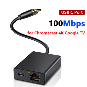 Electop 1000Mbps USB C to Ethernet Adapter for Chromecast with Google TV Type-C to RJ45 Ethernet Network Card for Laptop Tablet