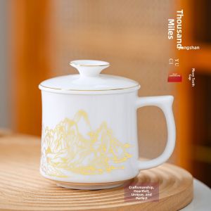 JIEZHANG | High-Quality Ceramic Tea Cup with Filter