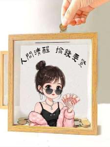 Lucky God Money Box Storage Frame Desktop Decoration Entrance New Year Decor Cash Placement Wooden Square Modern Simplicity