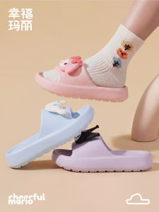 Cheerful Mario | Cartoon Summer Indoor Slippers EVA