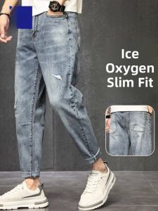 ROMON | Romon Mens Summer Denim Jeans Casual Elastic Trendy Loose Fit Nine-Piece Long Pants Youthful Style Thin Denim Fabric Cool Sensation