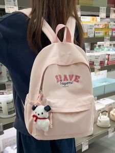 High Aesthetic Value Womens School Bag Simple Japanese Style Primary And Middle School Large Capacity Lightweight Backpack
