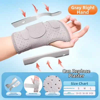 ZHONGLIANG | Wrist Support Brace for Sprain Fracture Carpal Tunnel Syndrome