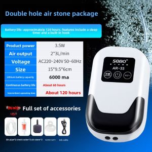 SOBO | Portable Charging Oxygen Pump For Small Aquariums