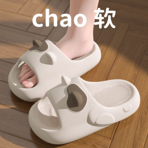 Dép Đi Trong Nhà Mùa Hè Cho Nam Và Nữ Dép Đi Trong Nhà EVA Chống Trượt Thoáng Khí Dễ Mang Thoải Mái Phong Cách Thường Ngày