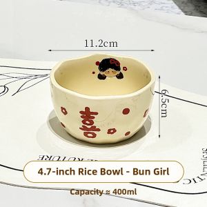 XIAOHUANGLU | Aesthetic Ceramic Bowl for Yogurt and Breakfast