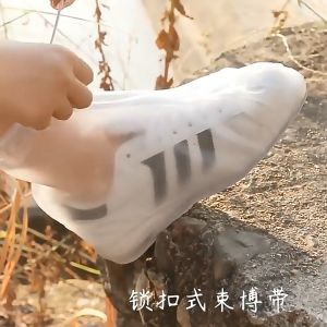 BenMaxx รองเท้ากันน้ำ รองเท้ากันฝน ถุงหุ้มรองเท้า ถุงคลุมรองเท้ากันน้ำ พื้นยางกันลื่น รองเท้ากันฝนพีวีซีกันลื่น ถุงคลุมเท้า ใส่เดินสบาย