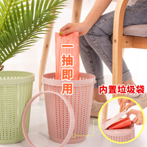 Automatic Replacement Bag Trash Can Living Room Creative Size Home Use Kitchen Bathroom Integrated Plastic round Barrel Shape
