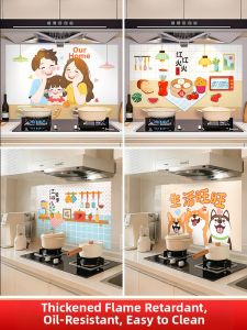 LANGMANXISHI | Self-Adhesive Waterproof Moisture-Proof Heat-Resistant Wallpaper