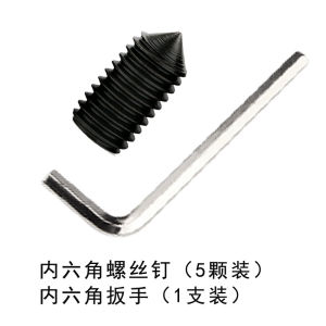 Basin Faucet Handle Red and Blue Label Handle Fixed Screw Parts Screw Jackscrew Decorative Cap Hot and Cold Logo