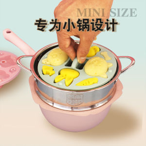 Silicone Baking Tools Baby Complementary Food Cartoon High Temperature Resistant Steamed Cake Mold Home Use Kitchen Utensils