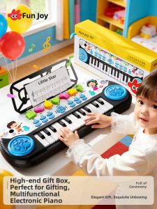 FUNJOY | Baby Toddler Educational Toy
