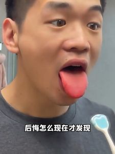 Gel vệ sinh lưỡi Aoba Nhật Bản vệ sinh lưỡi sạch mảng bám hơi thở hơm mát với hương bạc hà và hương đào tuýp 52g