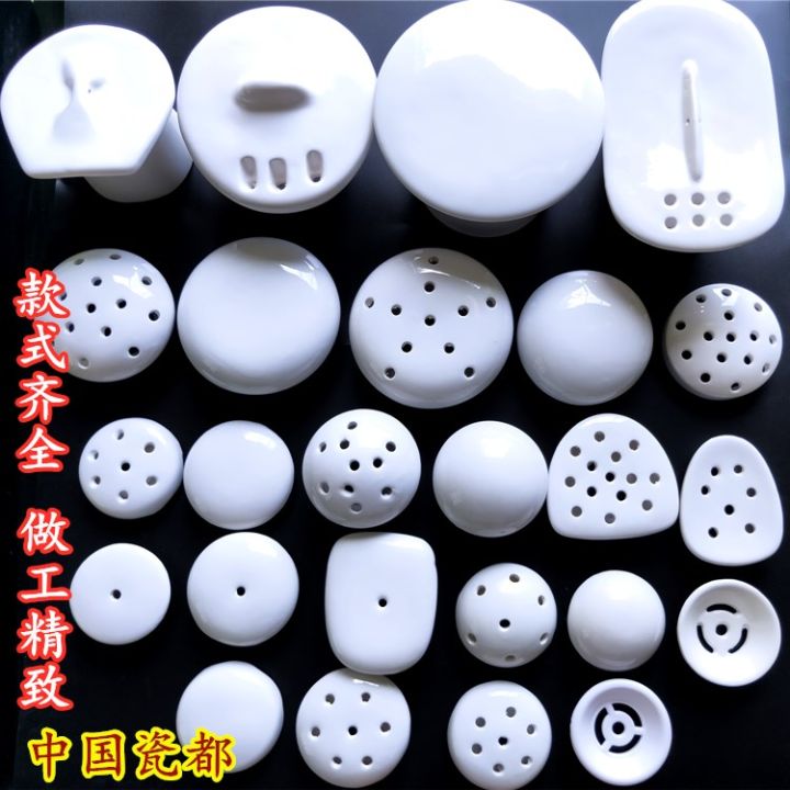 Men's Toilet Urinal Drain Cover Deodorant AntiBlocking Porcelain Drain