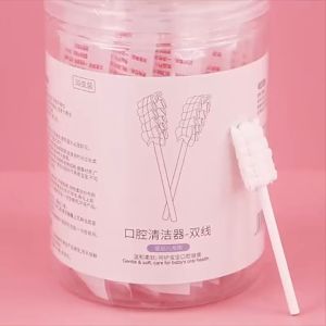 ผ้าก๊อซทําความสะอาดช่องปากเด็ก เช็ดลิ้น เช็ดฟัน ผ้าก็อซ