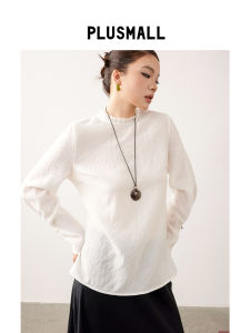 Traditional Style Contrast Color Wooden Ear Trim Blended Tencel Wool Top