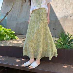 Mixd | Green Floral High Waist A-Line Long Skirt