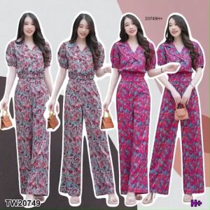 TW20749 Set 2 ชิ้น เซตขายาว คอปกเสื้อแขนพอง + กางเกงขายาว พิมพ์ลาย