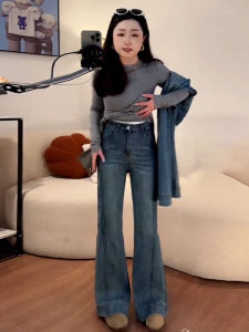 Quần Jeans Ống Rộng Cạp Cao Retro Xanh Cỡ Lớn Cho Nữ Quần Dài Ôm Dáng Mùa Xuân Quần Ống Rộng Thường Ngày