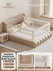 YeeHoO KIDS | Baby Safety Bed Rail with Fall Prevention and Widened Design