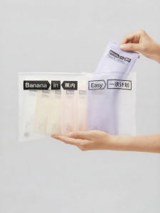 Bananain | Breathable Cotton Disposable Underwear