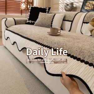PAMPAS | Thick Hard Sponge With Backrest Cotton Linen Cushion
