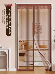 LUOYOUTE | Anti Mosquito Strong Magnetic Curtain Door