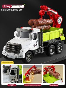 MABAOMABAO | Large Crane Toy Model