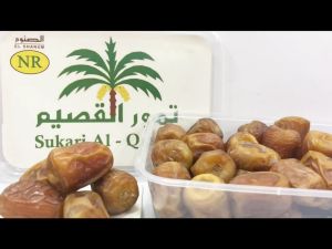 Kurma Sukkari Al Qassim 1kg - Korma Basah Berkualitas