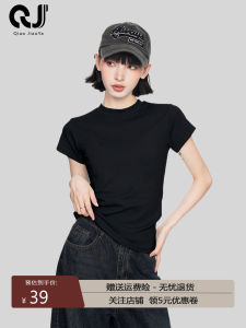 Black Shoulder Short Sleeve T-Shirt Womens Summer Summer Stylish Small Cotton T-shirt Tight Slim-Fit Crop-Top