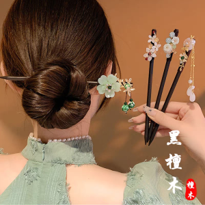 Elegant Ancient Chinese Style Hairpin with Tassel for Women Imitation Black Ebony Hair Accessory for Bun Hairstyling Hanfu Costume