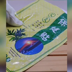 KOYOK Moxibustion Health Care Patch Knee Special Patch 8pcs of pack