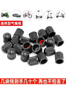 Nắp Van Lốp Xe Hơi Bằng Nhựa Nắp Van Chống Bụi Cho Xe Máy Và Xe Điện Phụ Kiện Sửa Đổi Nắp Van Lốp Ô Tô Nắp Van Lốp