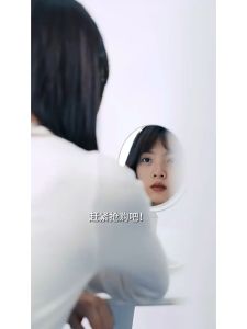 Korean Dermafirm Perilla Concealer sunscreen two in one oil control makeup front milk 30g 德妃紫苏隔离霜