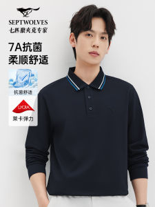 เสื้อโปโลคอตั้งแขนยาวผ้าฝ้ายยืดกันแบคทีเรียสำหรับผู้ชาย ทรงหลวม ทรงปกติ ฤดูใบไม้ร่วง 2025 ใหม่ แบรนด์ Septwolves