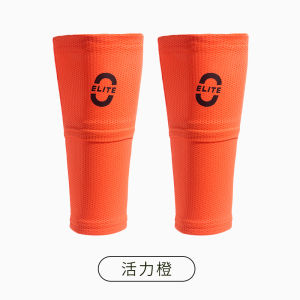 Elite Elite Guard Leg Shield Double Layer Fixed Socks Mens Style Football No Bottom Protective Cover for Children