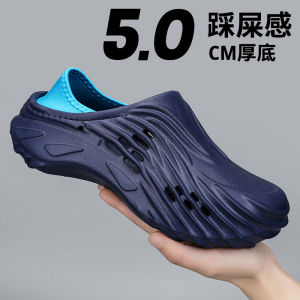 Socrs 2025 Nam Dép xăng đan mùa hè dép đi biển mềm thoáng khí không trơn trượt cỡ lớn 46 47