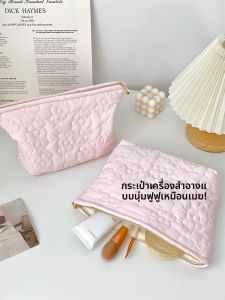 กระเป๋าเครื่องสำอางผ้าฝ้ายสำหรับเด็กผู้หญิง กระเป๋าใส่สายคอมพิวเตอร์ กระเป๋าใส่ของเก็บของสำหรับเดินทาง กระเป๋าใส่เครื่องมือสปา กระเป๋าใส่เครื่องสำอางแบบซิป