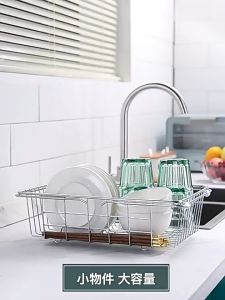 [OKLIFE. SG] Kitchen Sink Draining Rack/Adjustable Kitchen Sink Dish Drainer Fruit Vegetable Drain Basket Dishes Draining Storage Rack/ Dish Drying Rack