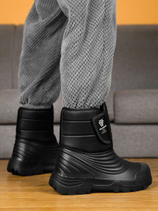 Extra Large Size Mens Snow Boots Winter Thickened Warm Waterproof Non-Slip High Top Cotton Shoes for Youth Fashionable Snow Boots