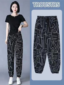Ice Silk Womens Summer Thin New Cool Casual Sports Pants Mosquito Proof Small Size Cuffed Lantern Pants High Waist Wide Leg
